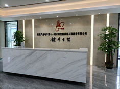 大(da)廳2們(men)廳_副本(ben).jpg