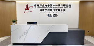 前(qian)檯(tai)_副本(ben).jpg