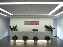 前(qian)檯(tai)_副本(ben).jpg